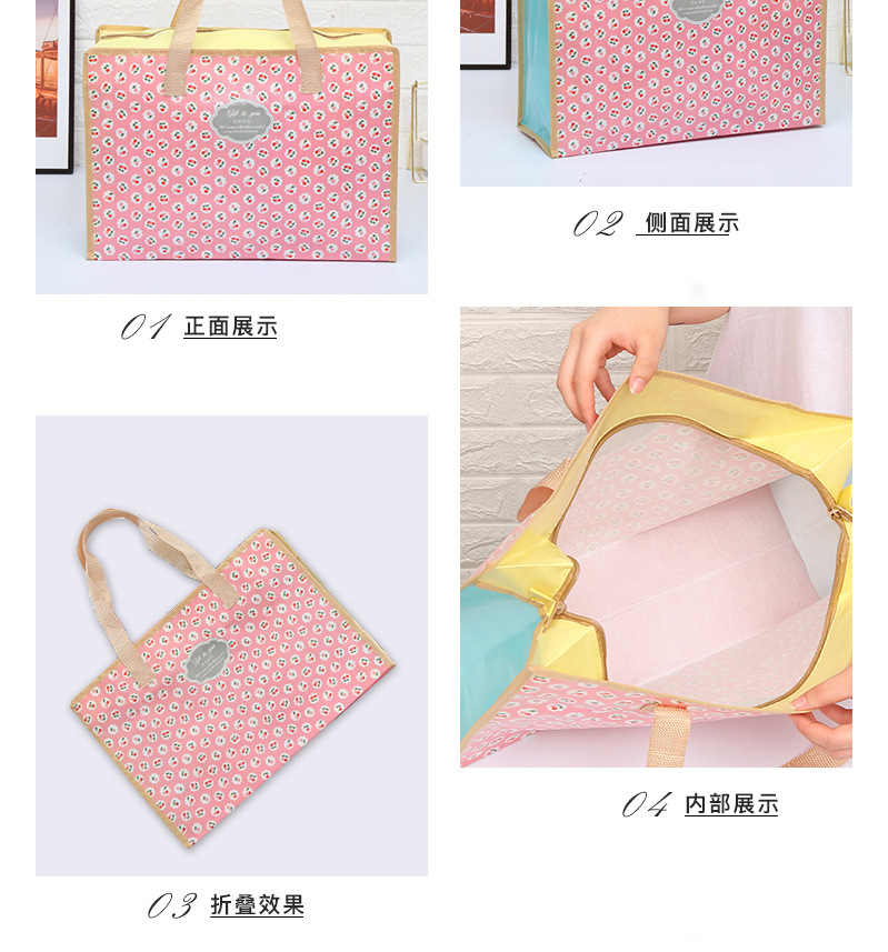 源头工厂批发手提购物袋无纺布袋收纳袋旅行行李袋衣物打包袋大容量防水承重旅游出行携带方便详情5