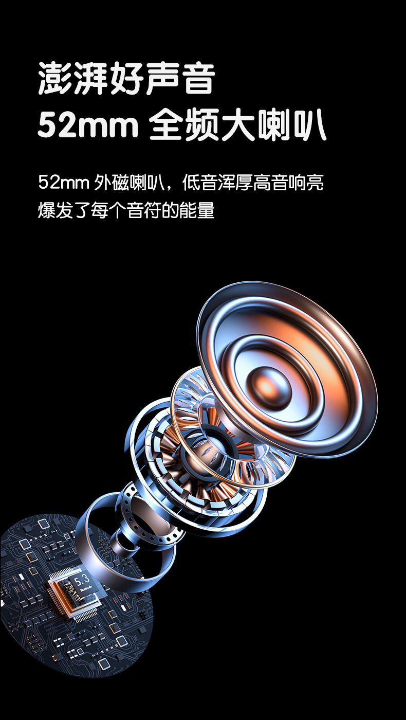 Wireless Bluetooth speaker with RGB light, outdoor portable small speaker, ambient light, TWS interconnection and card-inserting pic 8