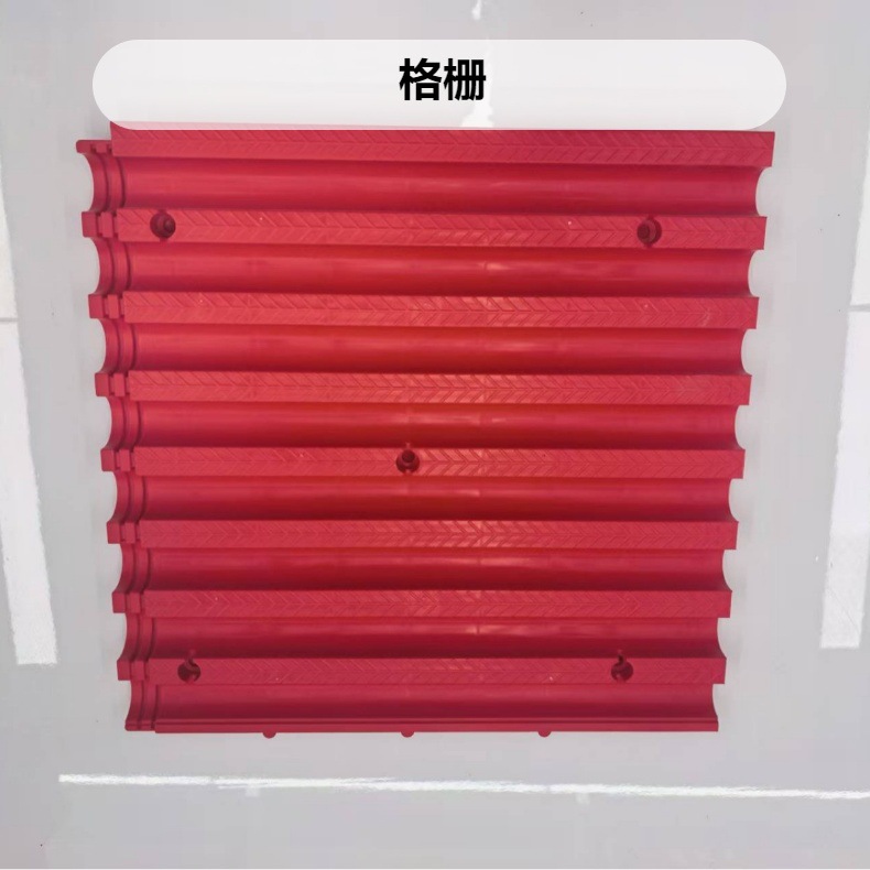 汽车美容店洗车房地格栅免挖沟槽塑料拼接网格防滑加厚地垫格栅板灯饰照明瓦楞灯瓦片灯详情2