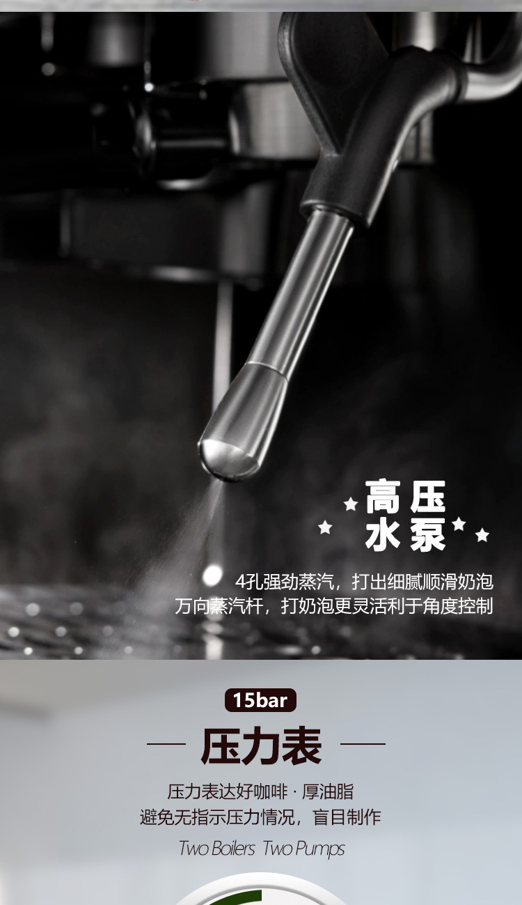 Serie KE-10A/B máquina de café comercial semiautomática sub-madre caldera de alta presión máquina de espuma de leche pequeña pic 6
