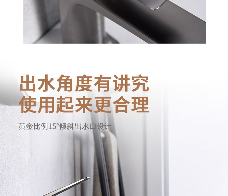全铜面盆水龙头枪灰色卫生间洗手盆家用奶油风卫浴水龙头冷热轻奢详情8