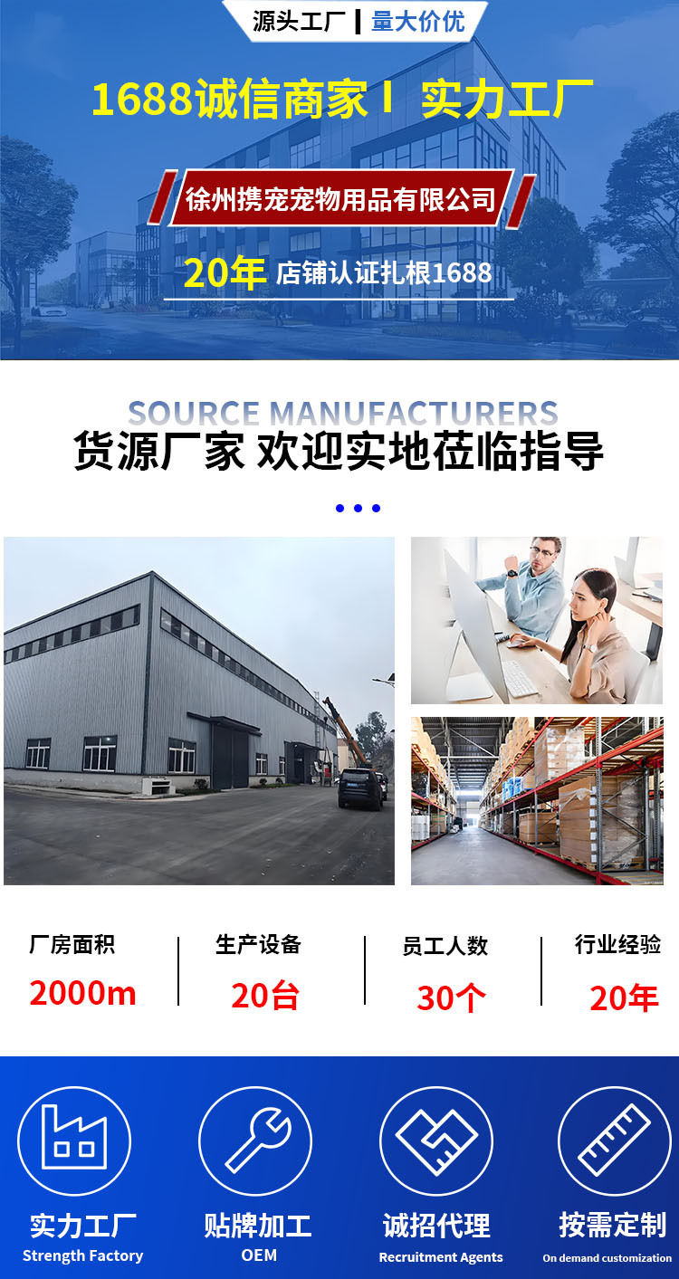 Sisal cat scratch board, cat scratch pad, non-shedding, vertical wall-mounted cat paw board, scratch-resistant and wear-resistant pet pad, pet supplies pic 1