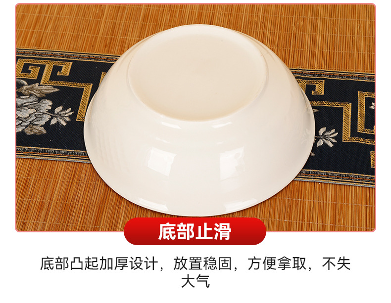 厂家批发7航空日式陶瓷碗陶瓷餐具健康釉下彩汤碗饭碗微波炉可用详情13