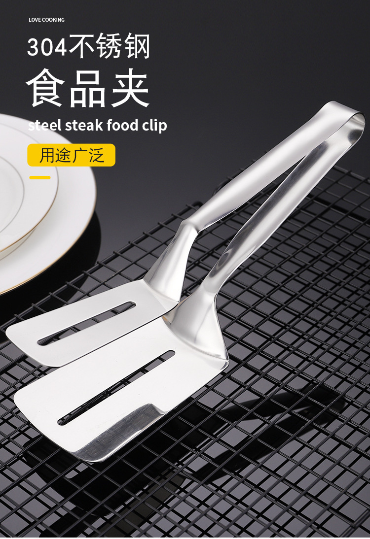 304 stainless steel food tongs, steak tongs, food barbecue tongs, kitchen bread tongs, hand-held pancake spatulas, thickened pic 1