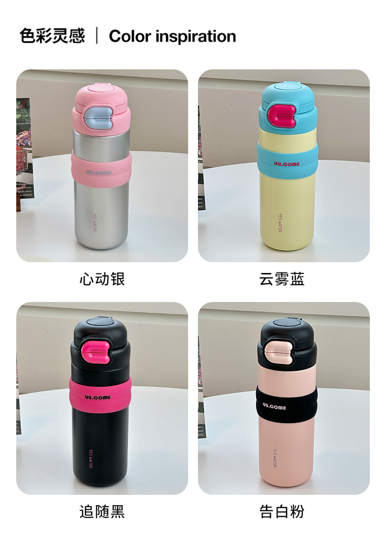 Original female high appearance level straw insulated cup portable double-drinking stainless steel water cup travel coffee cup custom-made pic 24