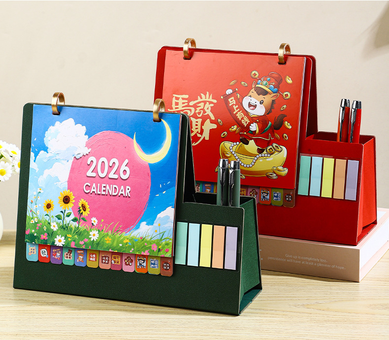 Zhouzhou Calendar 2026 Year of the Horse Chinese Style Leather Pen Holder Desk Calendar Office Note-taking Advertising Desk Calendar Factory Direct Sales pic 16