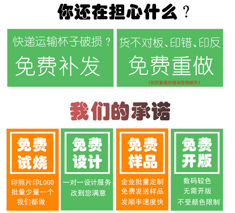 色釉陶瓷杯马克杯高颜值 logo广告商务礼品二维码陶瓷水杯咖啡杯详情3