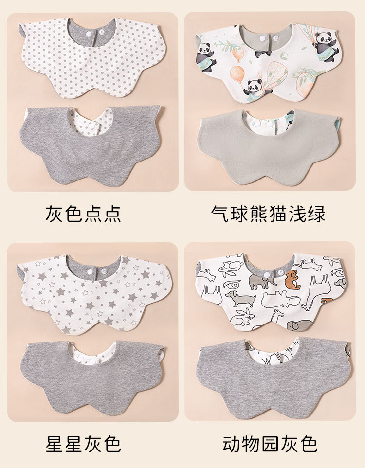 详情1_11.jpg