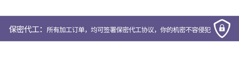 跨境运动瑜伽罩衫夏季瑜伽服上衣跑步速干短袖T恤时尚健身服女详情36