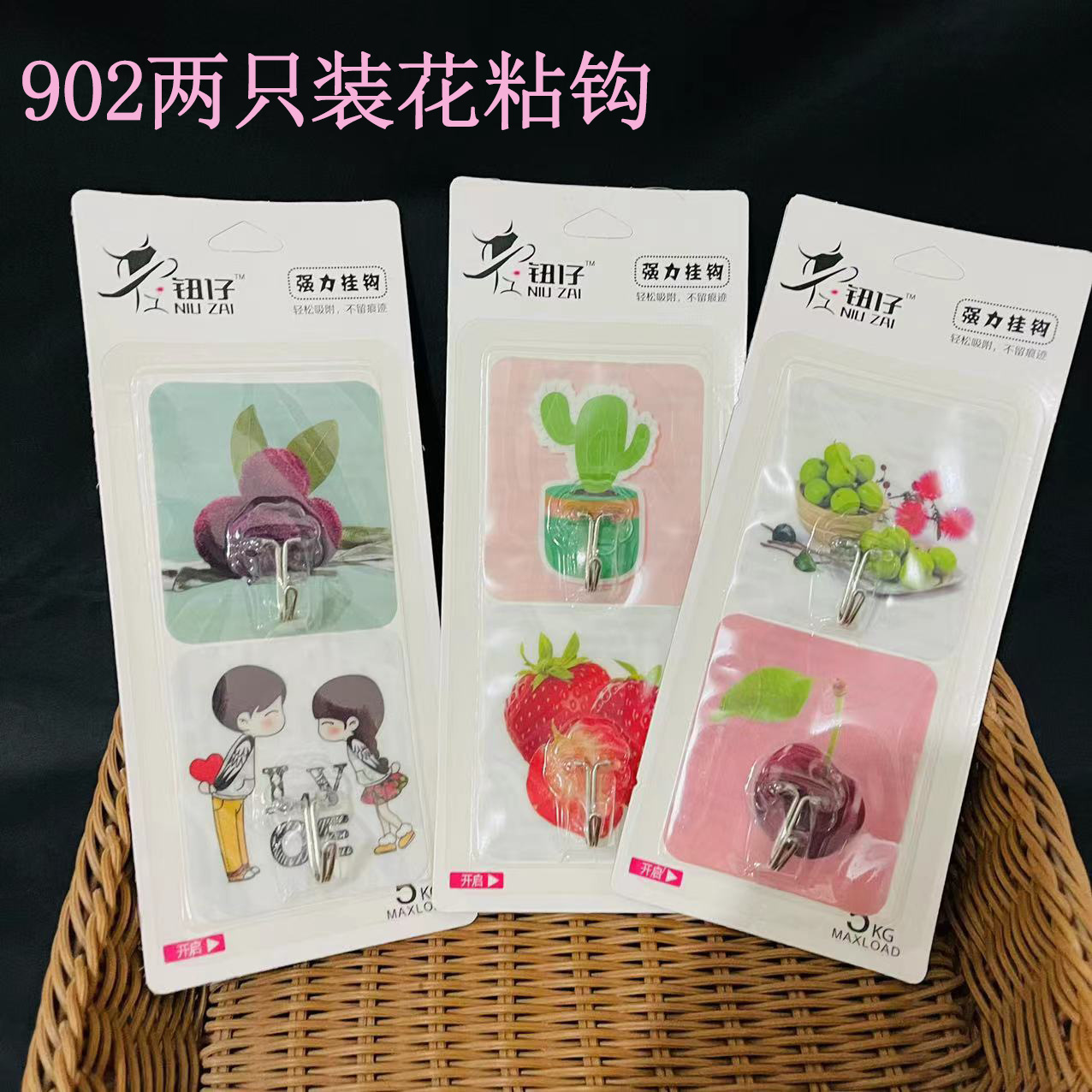 微信图片_20220701083012
