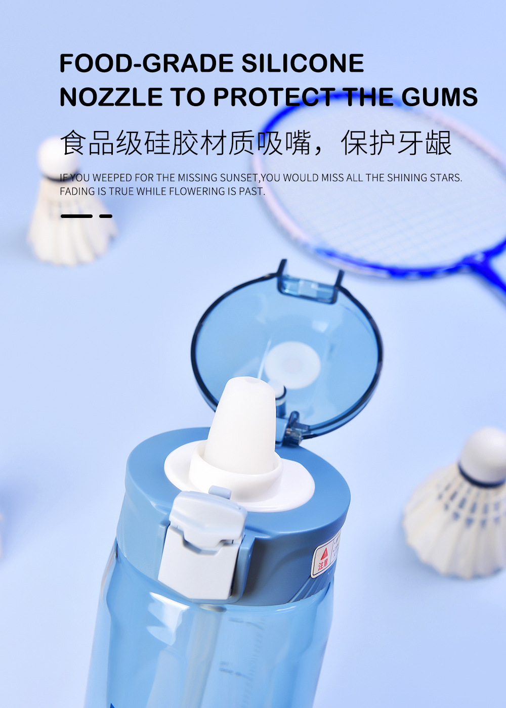 六朵水杯男女吸管杯学生运动潮流水杯户外便携水壶一键弹盖随手杯详情7