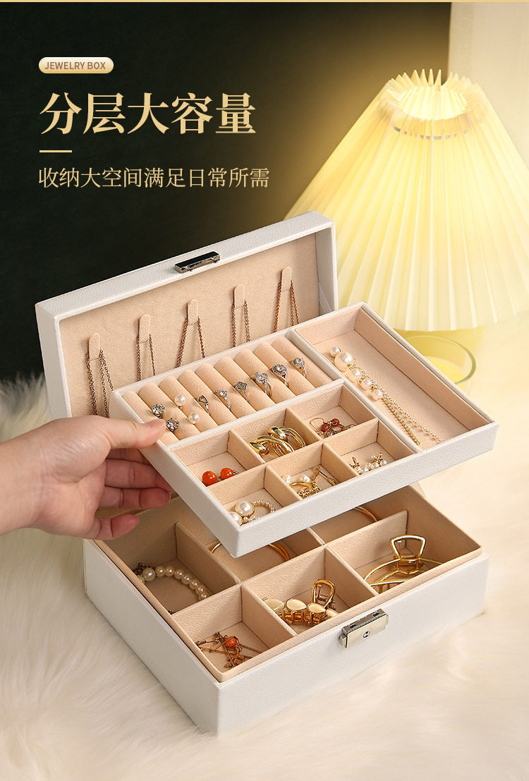 Double-layer leather jewelry box, large-capacity storage for earrings, jewelry rings, necklaces, bracelets, locks, anti-oxidation style pic 5