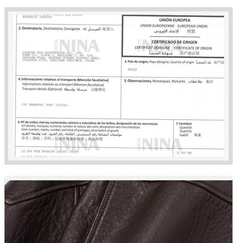 海宁真皮皮衣女春季新款泡纹绵羊皮廓形宽松可拆卸羽绒皮衣外套详情6