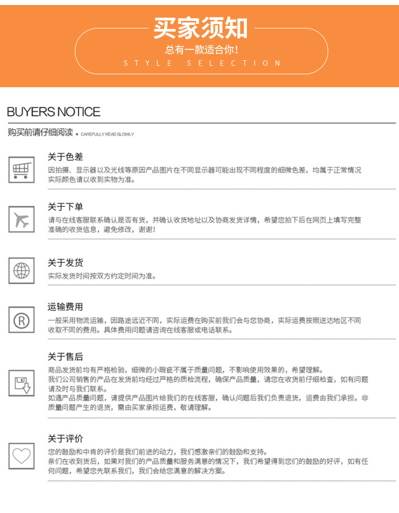 宠物滚珠喝水器 挂笼式狗喝水杯宠物用品厂家自动饮水器详情11
