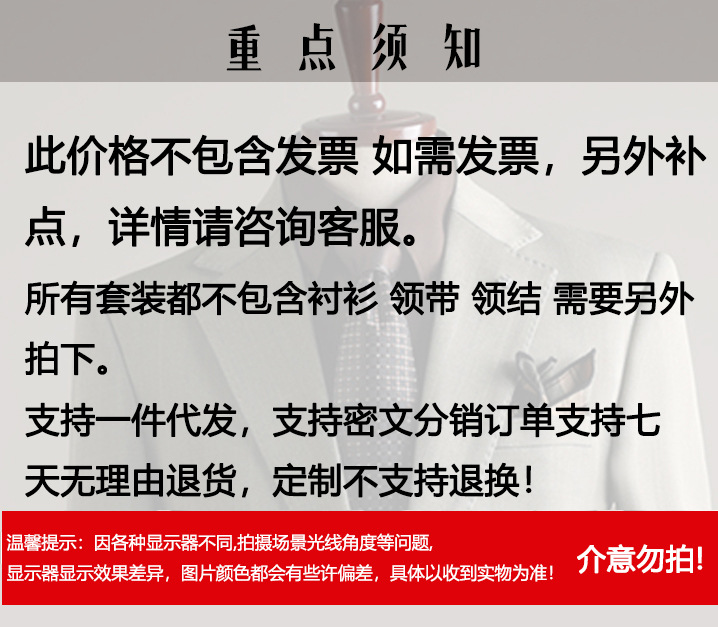 抗皱深灰垂感西裤男士修身小脚裤商务上班春秋新款休闲长裤子男裤详情1
