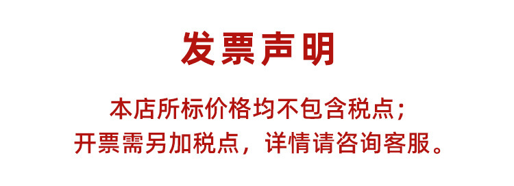 日式多功能桌面收纳盒厨房客厅橱柜角落抽屉整理箱斜口置物收纳筐详情18