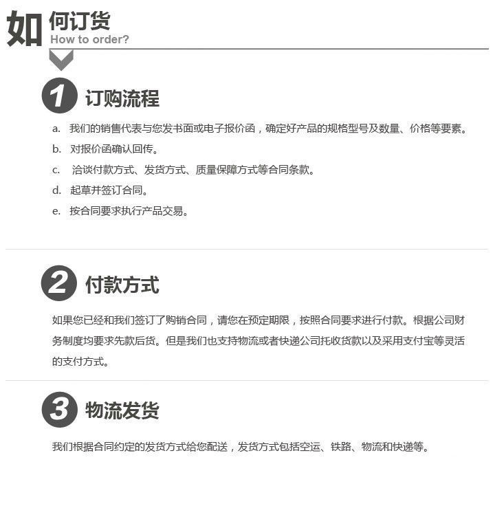304h不锈钢管s30409不锈钢管07cr18ni10无缝不锈钢管304h无缝管详情5