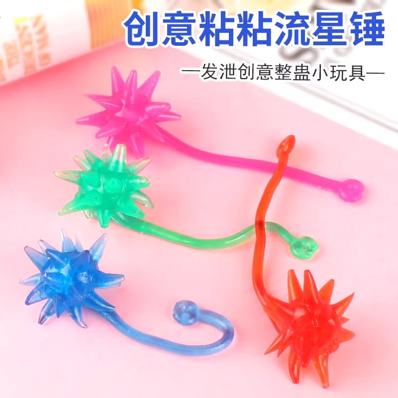 Nostalgic and fun palm sticky meteor hammer soft rubber swinging sticky ball stretchable sticky elastic large sticky hammer pic 3