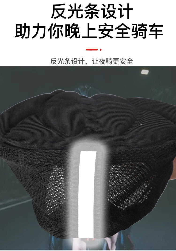 Mountain bike, bicycle seat cover, 3D seat cover, saddle, bicycle accessories, outdoor cycling equipment, soft and comfortable pic 8