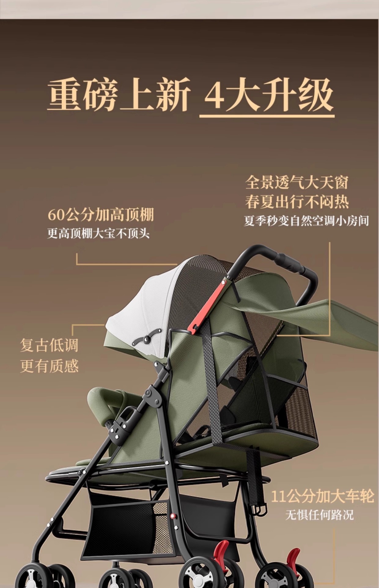 儿童电动挖掘机坐人电动汽车适合儿童玩具安全耐用款电动汽车儿童坐人遥控车Kidscars儿童电动车详情10