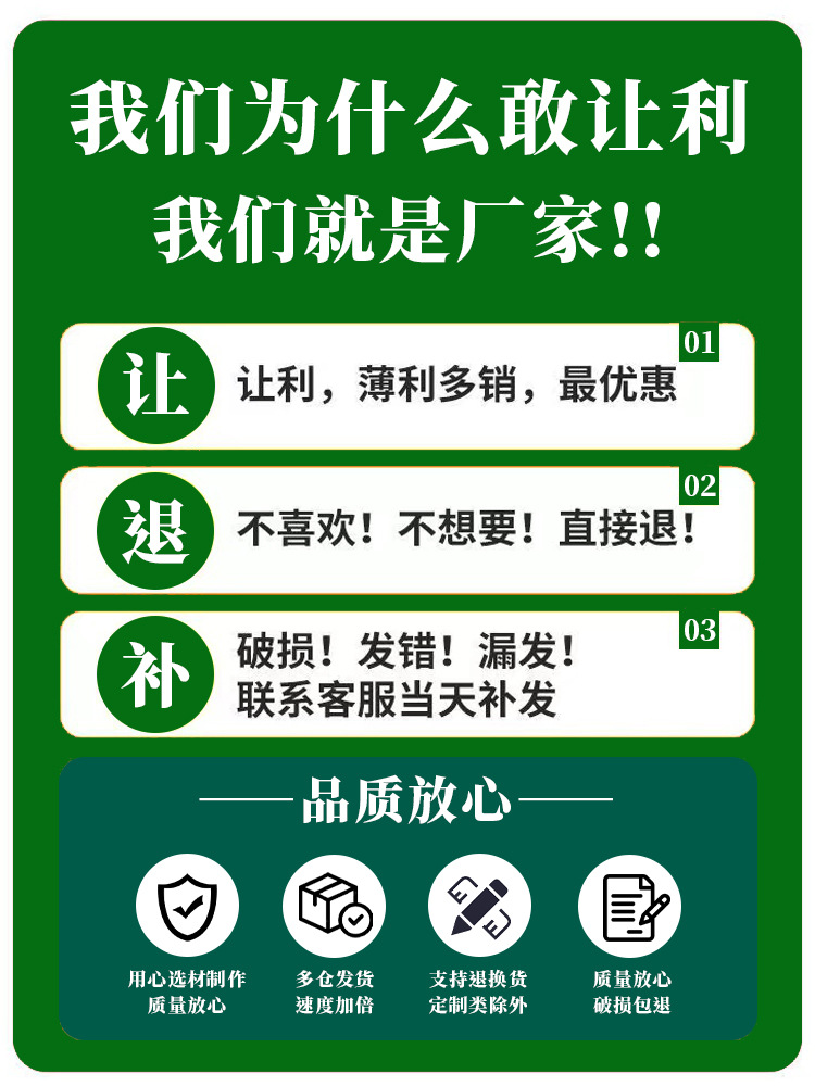 现货pvc礼品袋透明手提袋批发礼物喜糖手拎袋塑料袋ins手提包装袋详情22