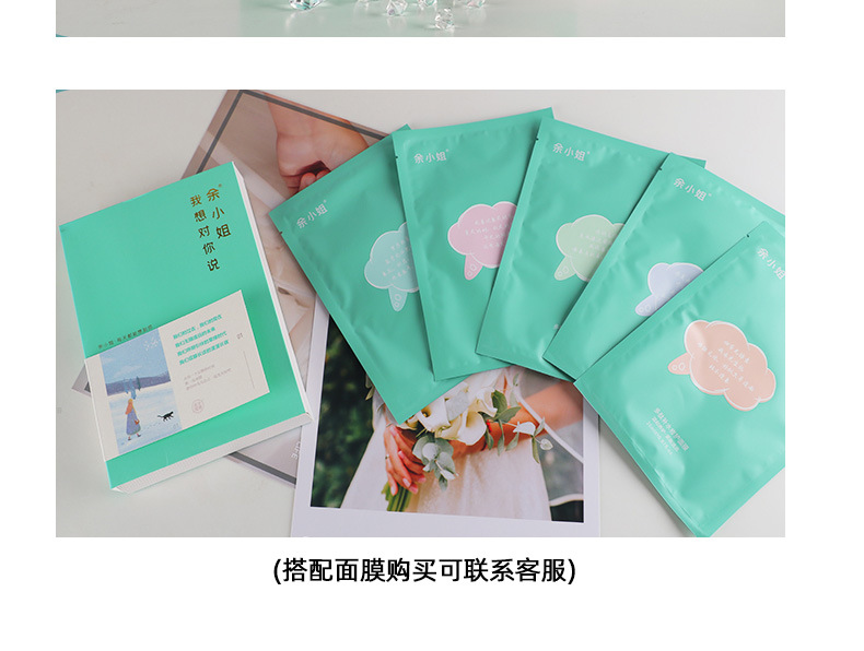 详情_01_13.jpg