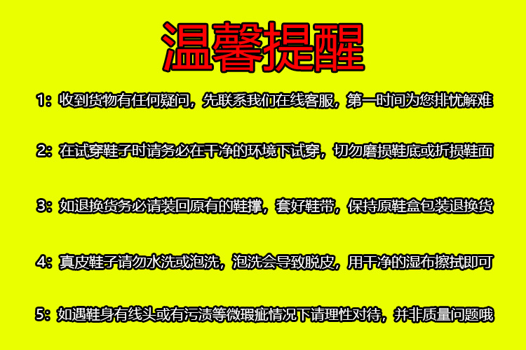 板鞋男款潮鞋真皮男生休闲鞋潮流百搭欧洲站男鞋轻奢高端男士单鞋详情1