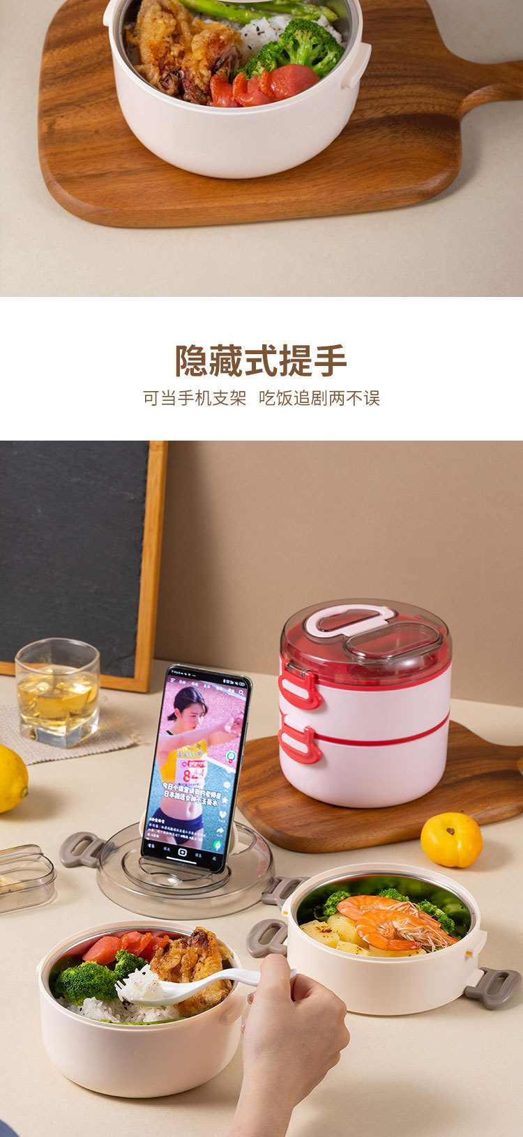 Customized portable double-layer round lunch boxes for office workers, microwave stainless steel multi-layer lunch buckets, double-layer bento boxes pic 7