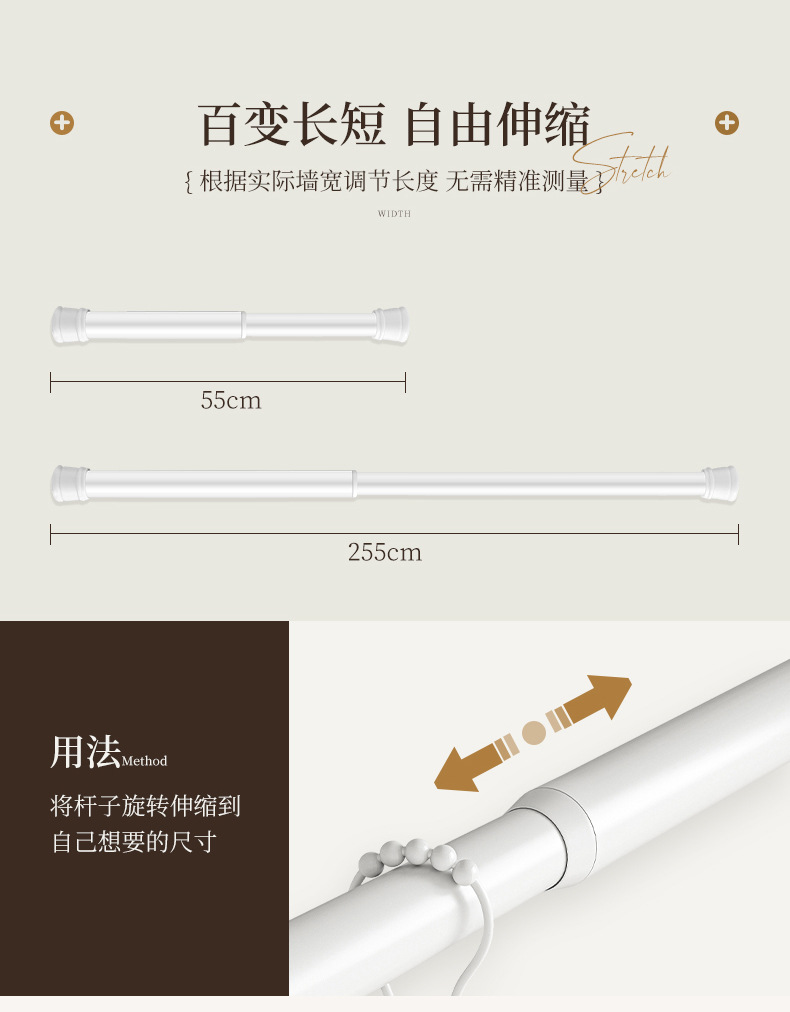 渐变色加厚折叠浴帘免打孔卫生间干湿分离防水布浴室遮挡隔断帘详情32