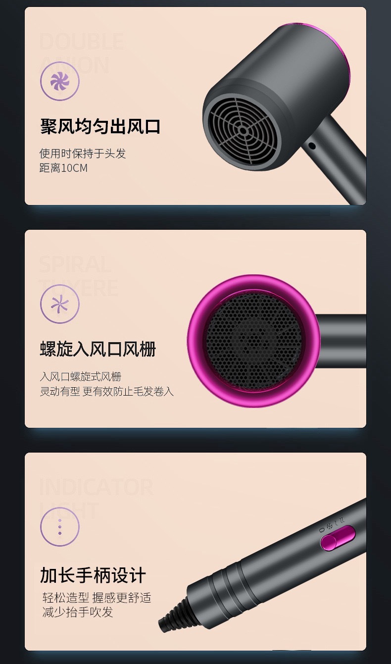 铁锤款吹风机家用大功率蓝光负离子速干电吹风宿舍吹风筒不伤发根详情19