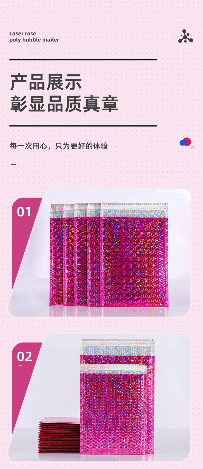 Self-adhesive thickened aluminum-coated film express bubble envelope bag, shockproof foam packaging bag for packing and mailing, ensuring the safety and peace of mind of the bubble bag goods pic 11