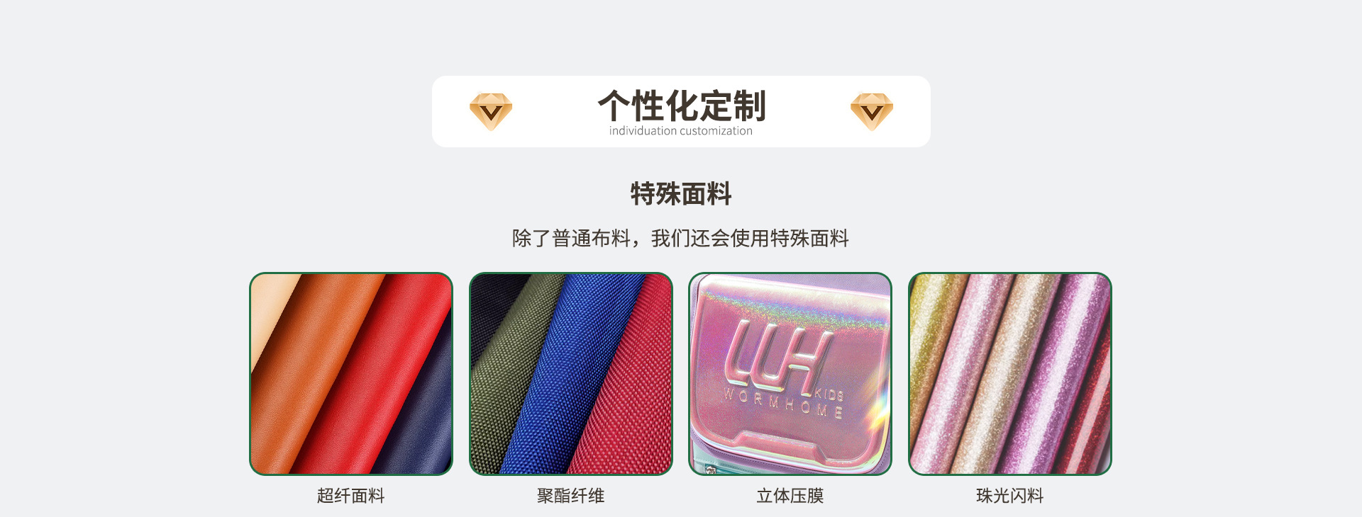 小虫家2024新款儿童幼儿园书包女孩男宝宝1-3-6岁小黄鸭双肩背包详情7