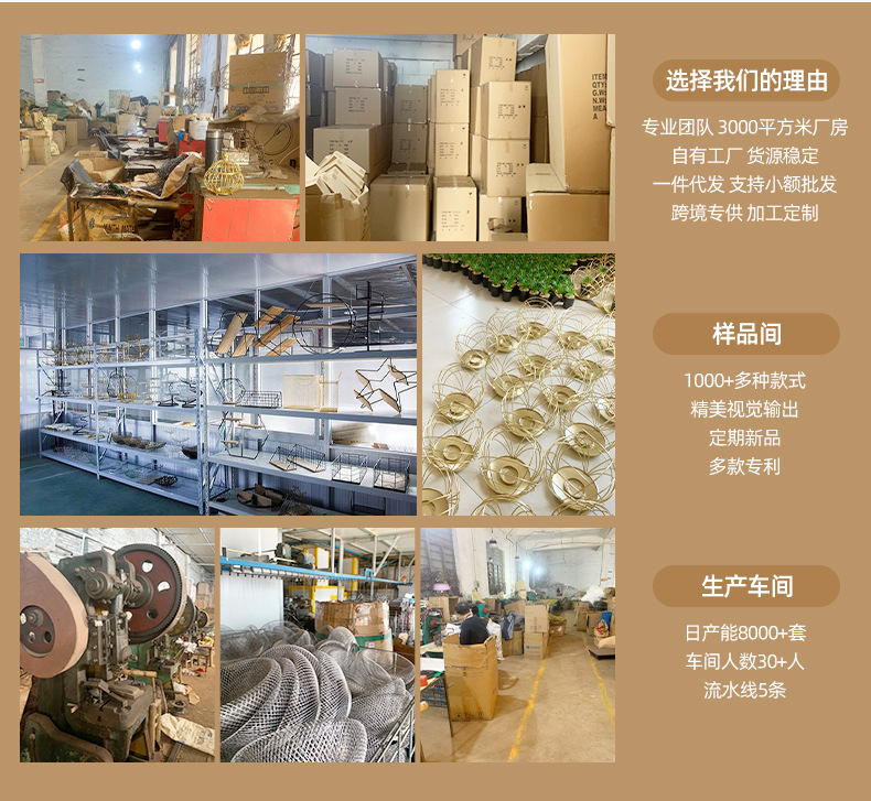 Wholesale of light luxury crystal ball handicrafts for home decoration, living room entrance, wine cabinet, office desk ornaments pic 3