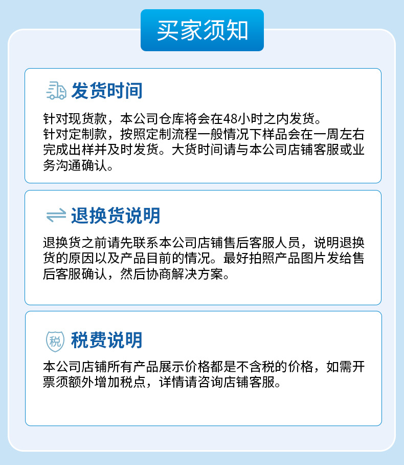 亚马逊厂家现货多功能家用收纳植绒衣架加粗款防滑无痕衣架衣撑子详情5