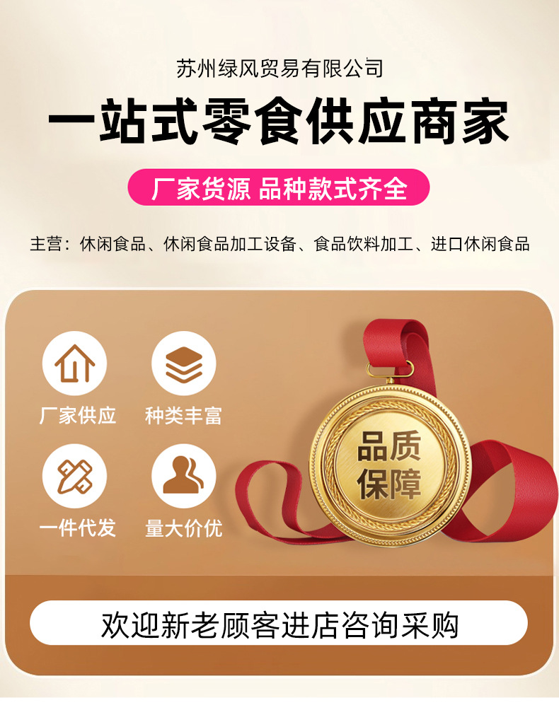 德亚原装进口现货欧洲优选全脂牛奶200ml*12支早餐纯牛奶批发包邮详情1