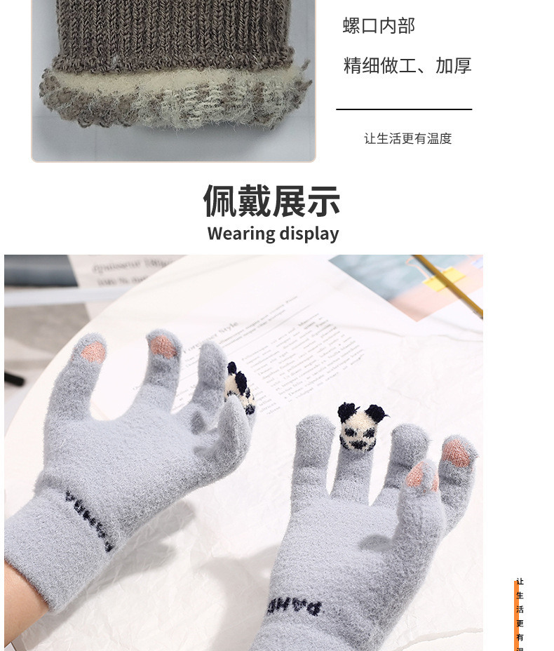 小熊触屏手套秋冬季女加绒加厚户外保暖骑行骑车棉手套厂家批发详情6