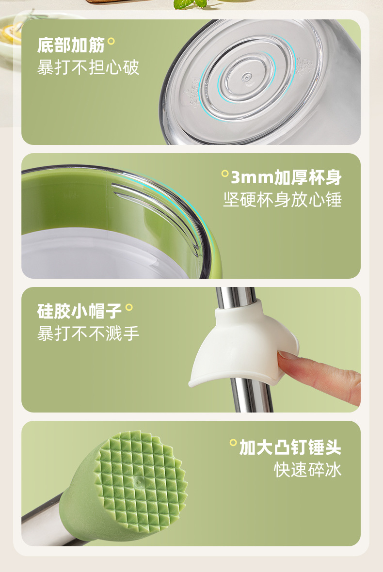 雪克杯手打柠檬茶全套制作工具调酒器套装暴打手摇杯奶茶店专用壶详情10