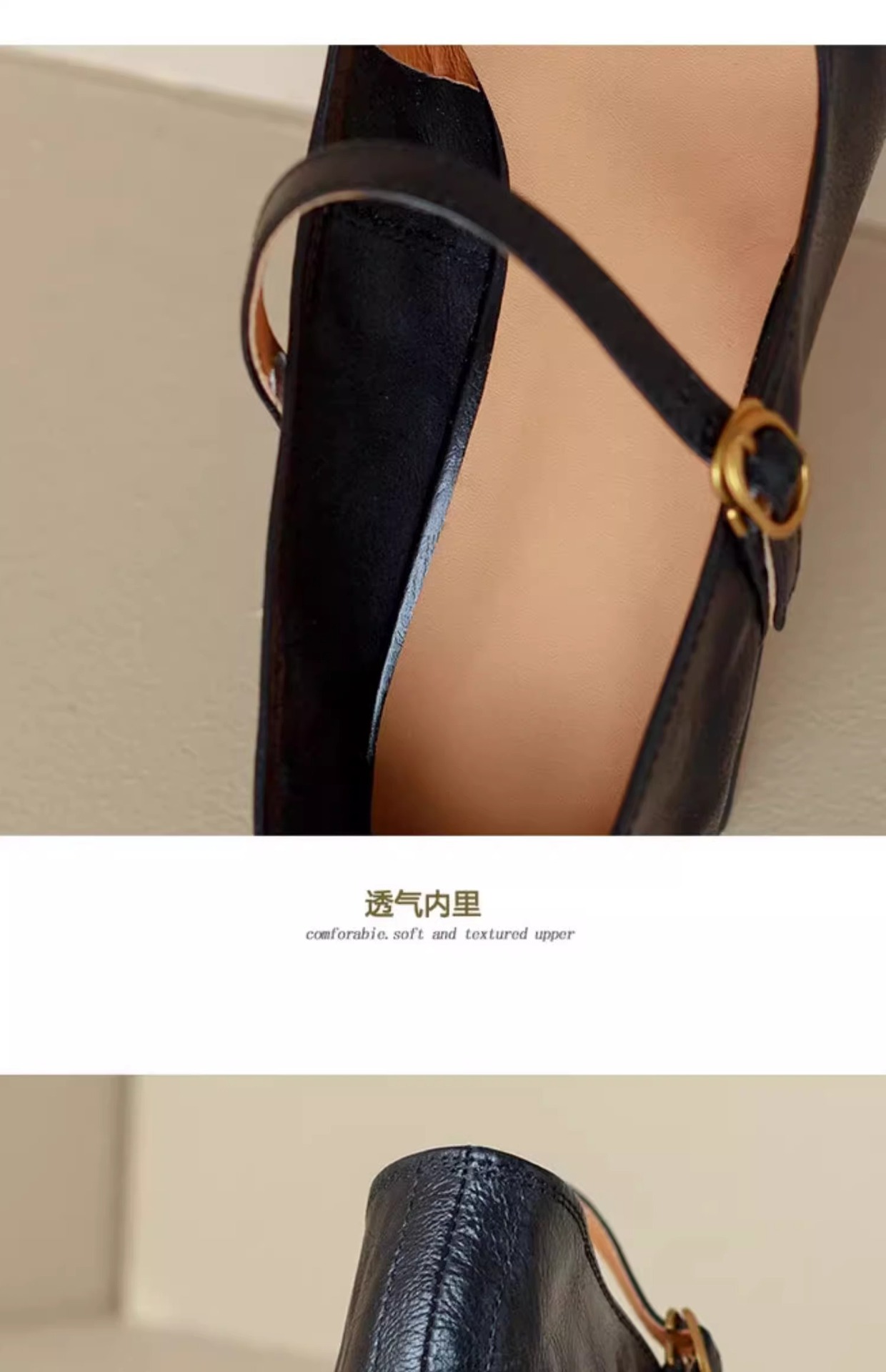软羊皮黑色高跟鞋2025春秋新款法式复古粗跟一字带玛丽珍鞋女单鞋详情28
