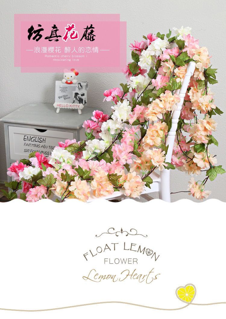 仿真花假花藤条樱花藤蔓壁挂客厅室内装饰空调管道缠绕塑料藤绢花详情1