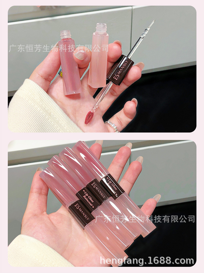 Mansili Cross-border Milk Mist Lip, raincoat liquid Lip Gloss, natural skin whitening and non-fading lipstick pic 8