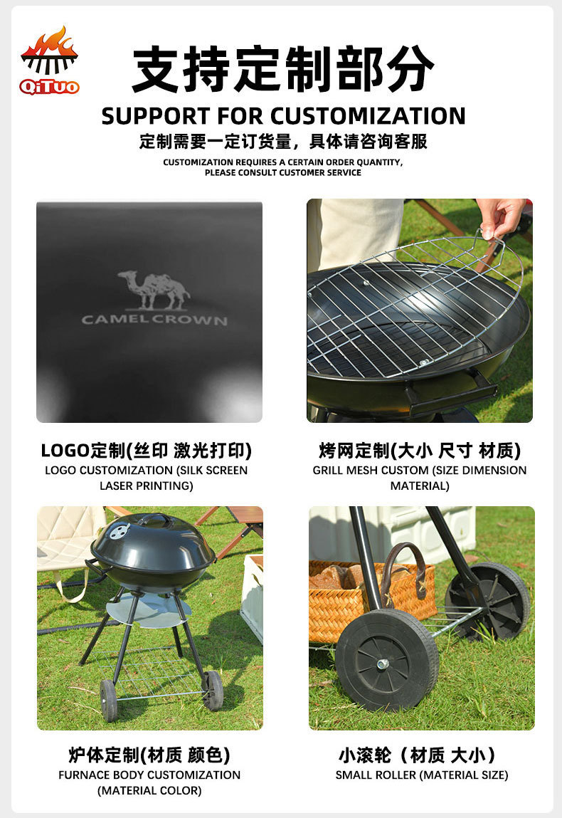 Outdoor camping apple barbecue grill rack is easy to install. Charcoal grill, open-air four-legged grill, barbecue grill, cross-border factory wholesale pic 15