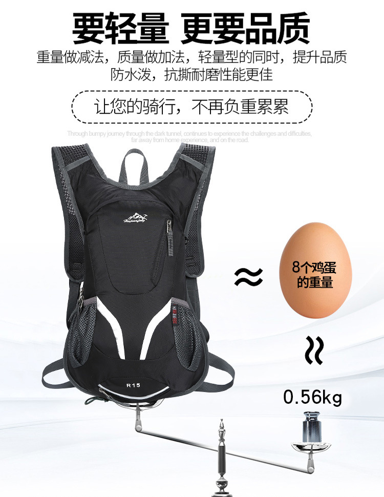 【PLUS Exclusive 】 Wholesale of large-capacity outdoor multi-functional fitness bags with waterproof backpacks for cycling and hiking pic 4