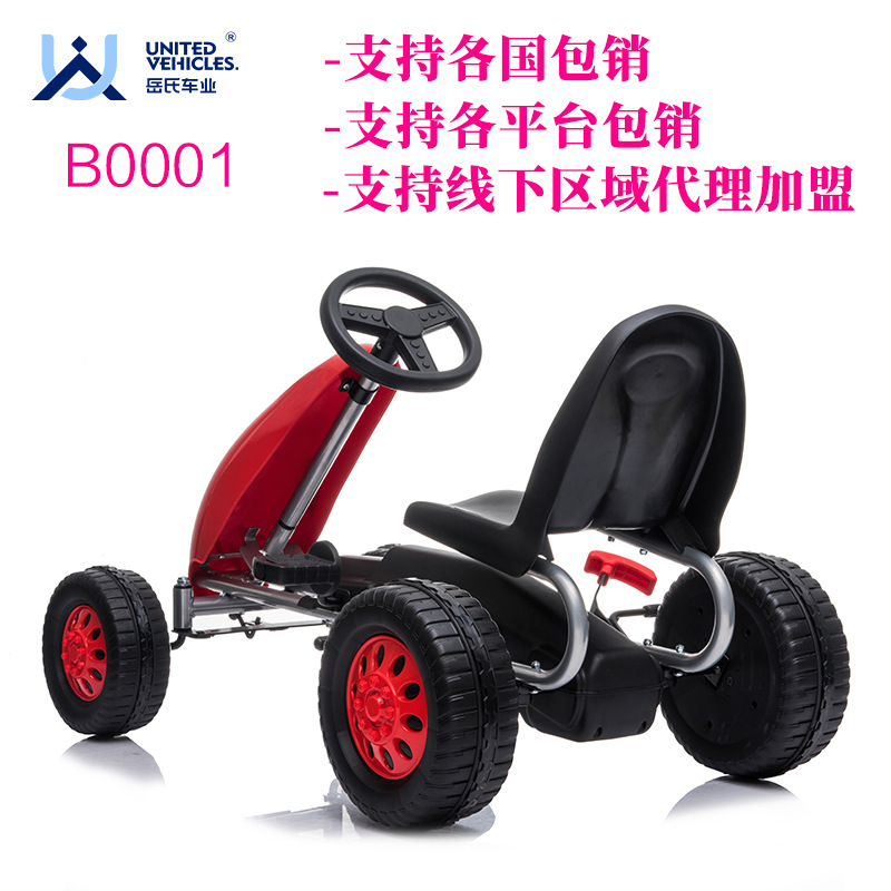 岳氏车业助力脚踏卡丁车四轮自行车儿童自行车详情2