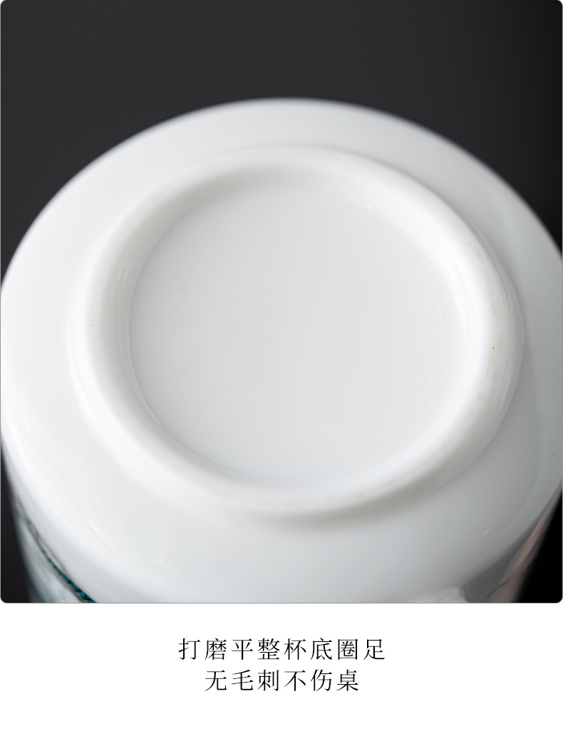 羊脂玉办公杯书房茶杯茶水分离白瓷马克杯水杯大容量陶瓷杯子过滤详情18
