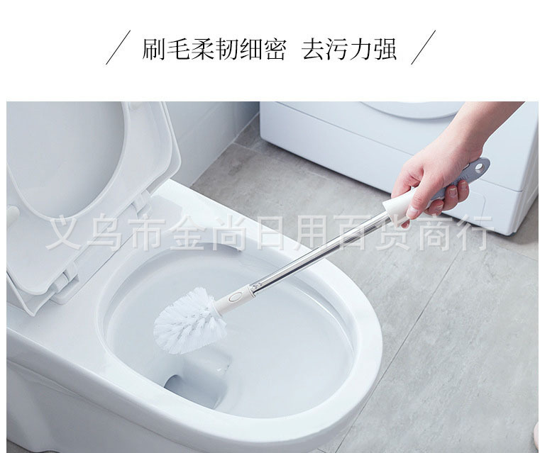 Household toilet brush plunger, long-handled toilet brush, cleaning without blind spots, squat toilet brush, toilet brush set pic 3