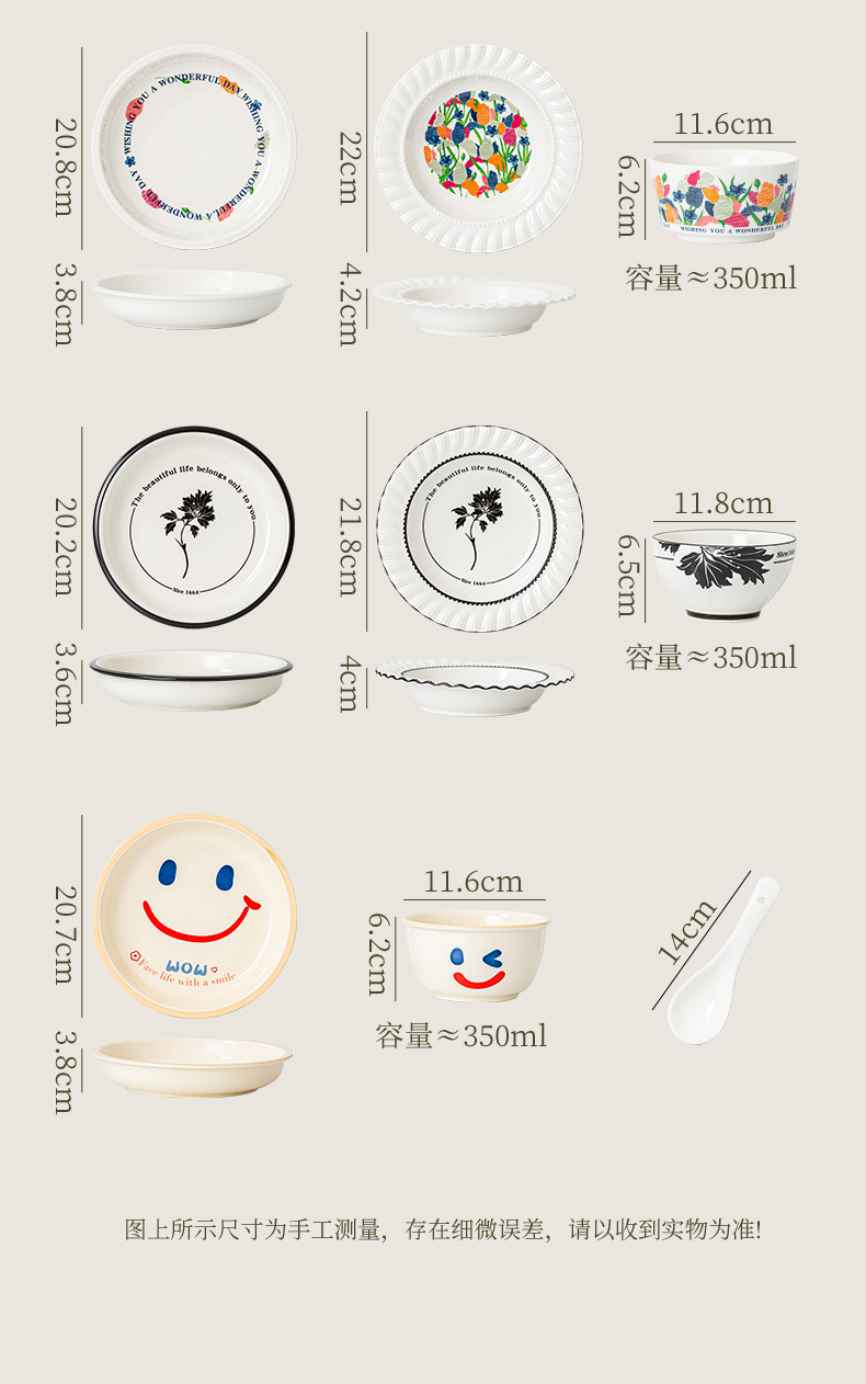 Ceramic tableware, bowl and chopstick sets, creative gift sets, souvenirs, birthday gifts, and casual gifts for team-building activities pic 13