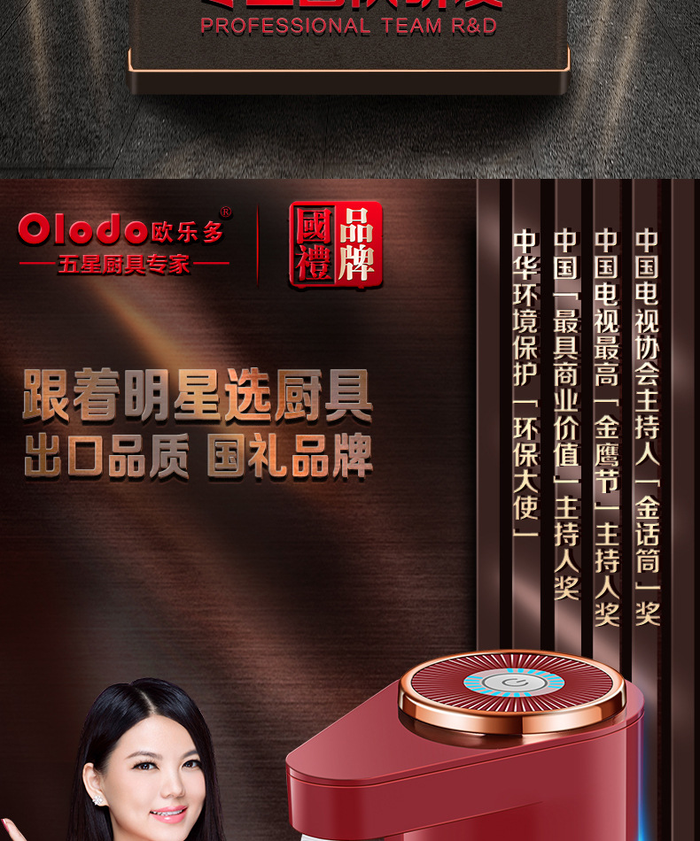 Water pump, electric water dispenser, pure water bucket, water taking wonder, Yibao mineral water, automatic water suction and discharge pic 3