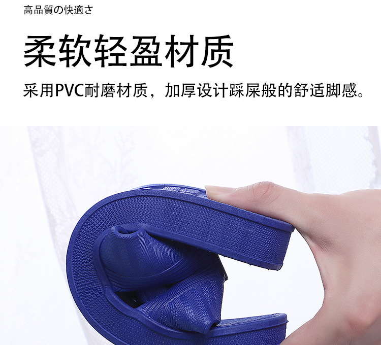 男士凉拖鞋特大码批发新款凉拖鞋女厚底拖鞋室内拖鞋居家浴室凉拖详情20