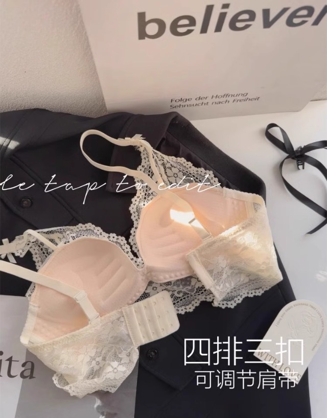 龙心蕾丝挂脖内衣女小胸聚拢纯欲法式性感叠穿吊带内搭胸衣文胸罩详情11