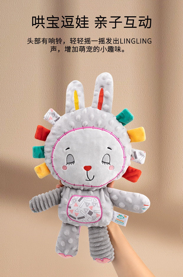 Happy monkey Baby Comfort Doll, infant sleep companion, newborn bubble Comfort towel, soft and fluffy pic 8